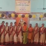 श्री राम सरस्वती शिशु विद्या मंदिर इंटर कॉलेज में सप्त शक्ति संगम कार्यक्रम संपन्न