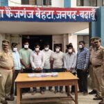 बदायूं पुलिस ने टीना किन्नर के घर डकैती डालने वाले 02 डकैतों को पैर में गोली मार कर पकड़ा,07 साथी दबोचे