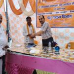 पंडित दीनदयाल उपाध्याय पशु आरोग्य मेला लगा,पशुओं का उपचार किया
