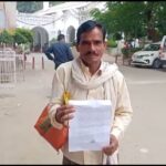 बहनोई पर जमीन हड़पने और जान से मारने की धमकी का आरोप