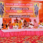 महाराणा प्रताप की प्रतिमा का हुआ अनावरण
