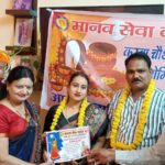 महिलाओं की रूप-सज्जा प्रतियोगिता में बेबी प्रथम, मधु,रश्मि,अरुणा द्वितीय रहीं