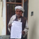कछला गंगा घाट पर अंत्येष्टि को आग के नाम पर अवैध वसूली,डीएम को ज्ञापन सौंपा