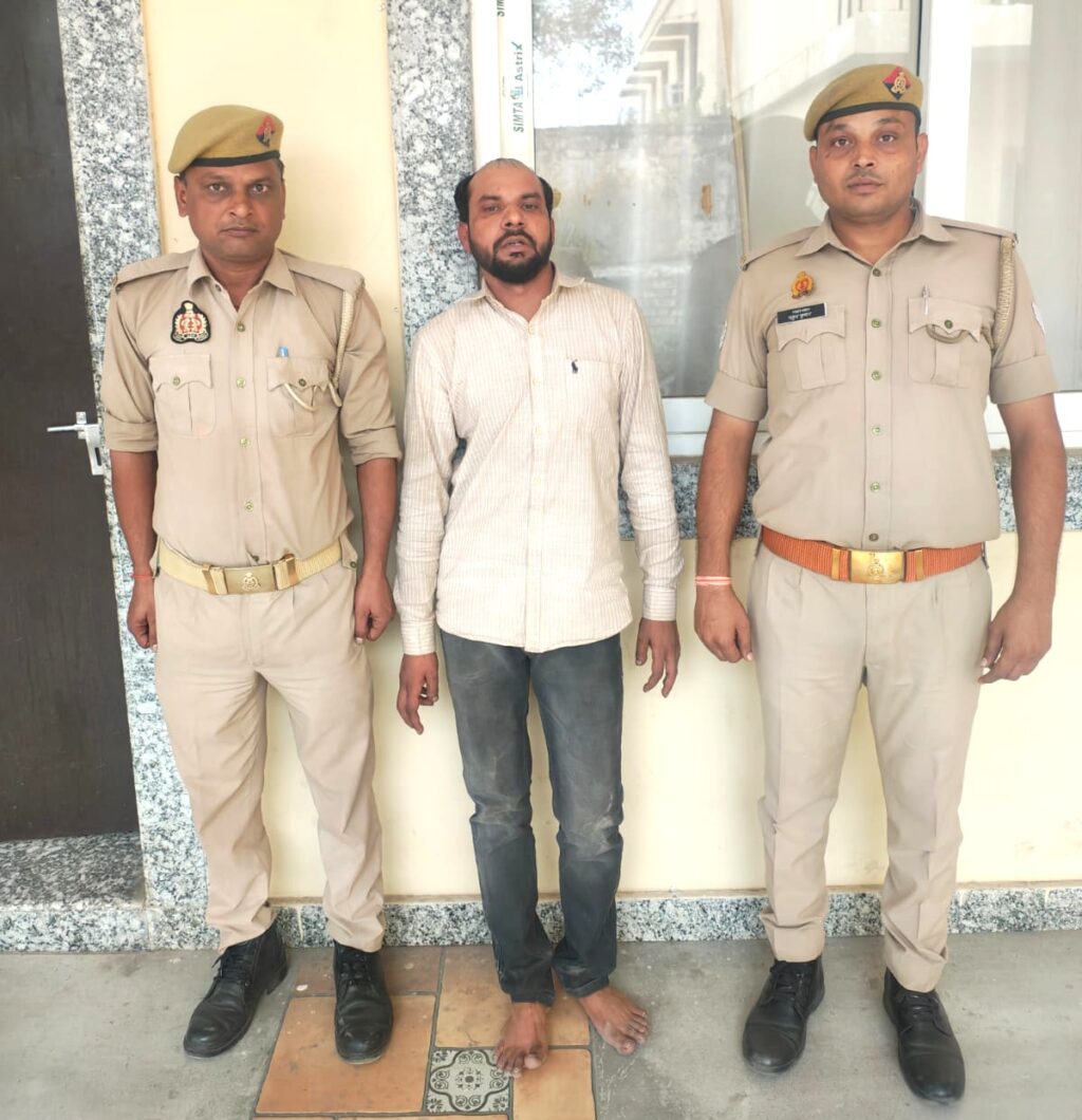 WhatsApp Image 2025-10-28 at 7.08.20 PM