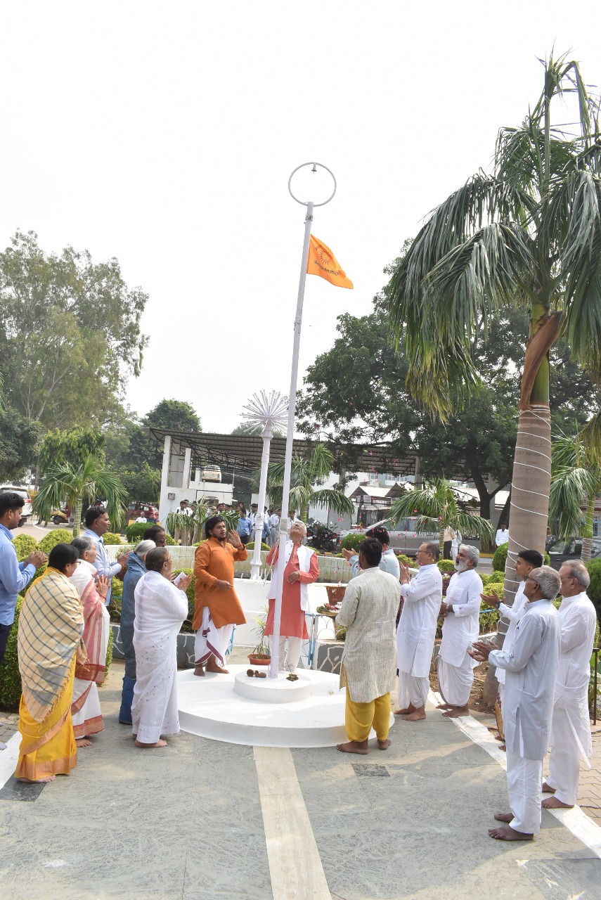 WhatsApp Image 2025-10-29 at 5.26.39 PM