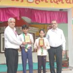 खेलों से ही जीवन का मार्ग प्रशस्त होता है: दिनेश मलिक