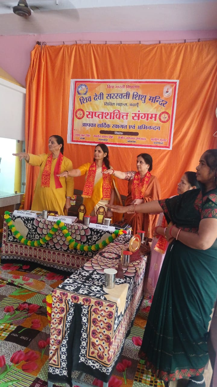 WhatsApp Image 2025-10-30 at 7.19.12 PM