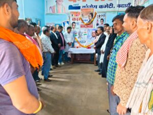 WhatsApp Image 2025-10-31 at 5.15.01 PM