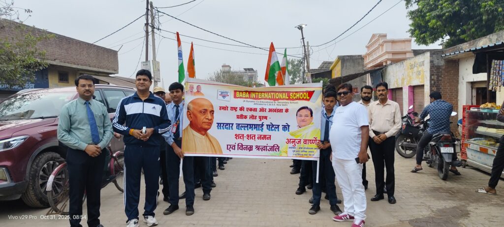 WhatsApp Image 2025-10-31 at 5.27.57 PM