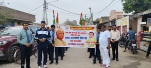 WhatsApp Image 2025-10-31 at 5.27.57 PM