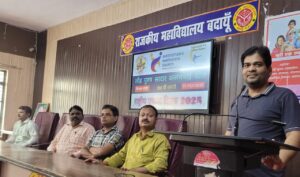 WhatsApp Image 2025-10-31 at 5.58.33 PM