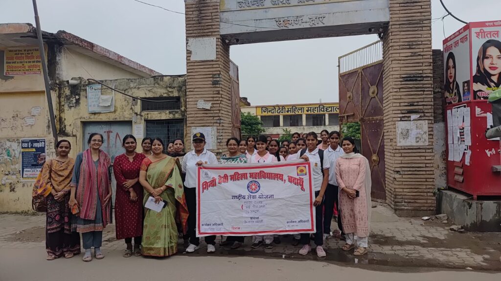 WhatsApp Image 2025-10-31 at 6.00.57 PM (1)