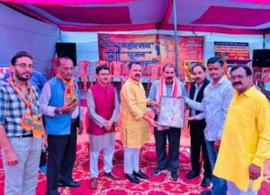 WhatsApp Image 2025-10-31 at 6.52.32 PM