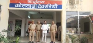 WhatsApp Image 2025-10-31 at 7.04.59 PM