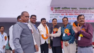 WhatsApp Image 2025-10-31 at 7.05.02 PM