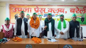 WhatsApp Image 2025-10-31 at 7.08.29 PM