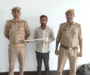 WhatsApp Image 2025-10-31 at 7.11.27 PM