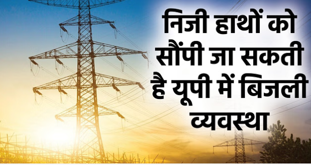 Screenshot 2025-11-21 200227