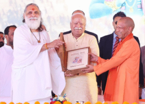 Screenshot 2025-11-23 172357