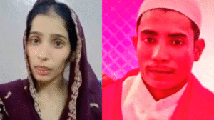 Screenshot 2025-11-23 175350