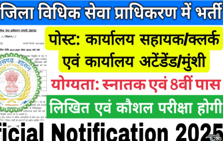 Screenshot 2025-11-27 191937