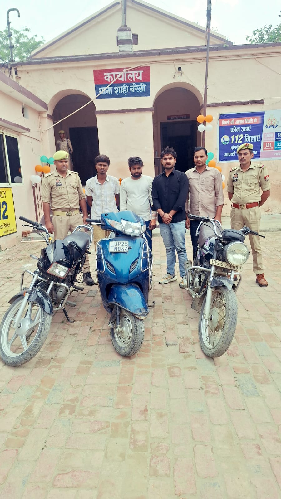 WhatsApp Image 2025-11-01 at 3.22.45 PM