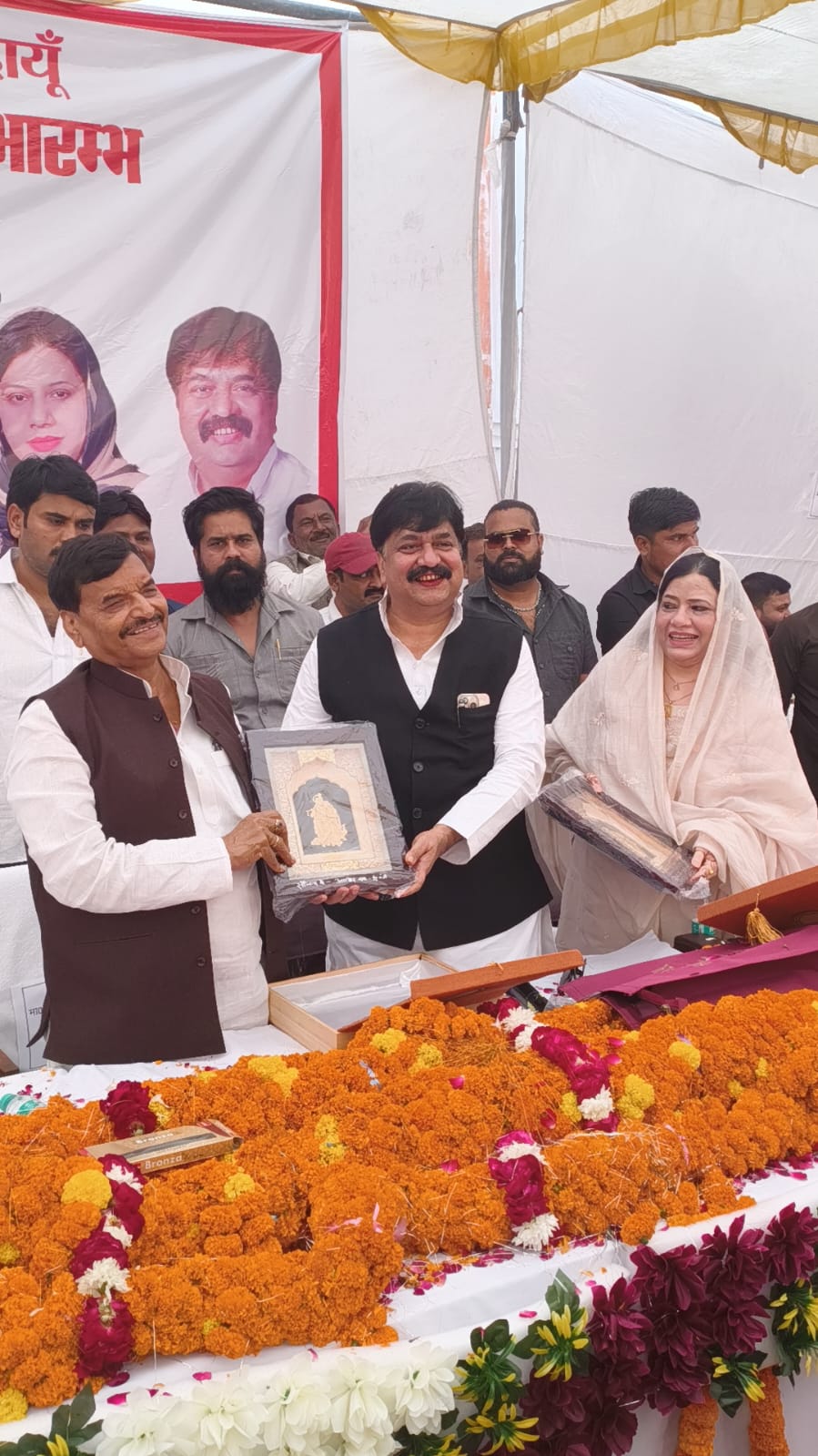 WhatsApp Image 2025-11-03 at 5.11.20 PM