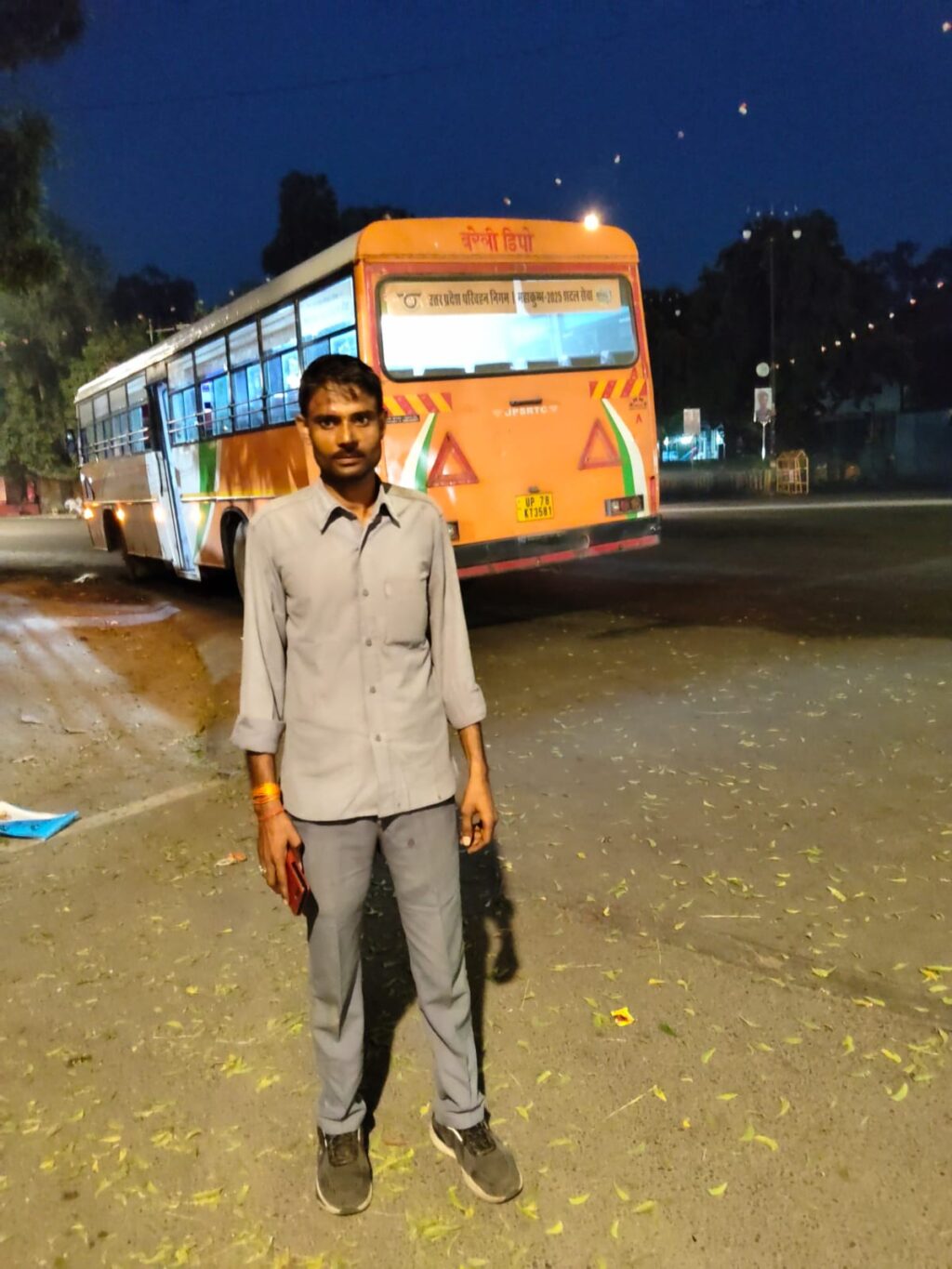 WhatsApp Image 2025-11-03 at 7.33.35 PM