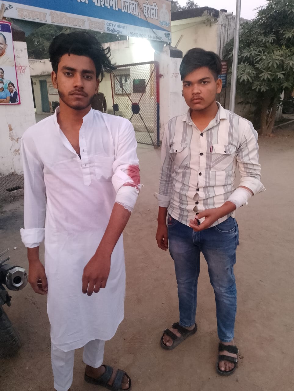 WhatsApp Image 2025-11-08 at 2.23.33 PM