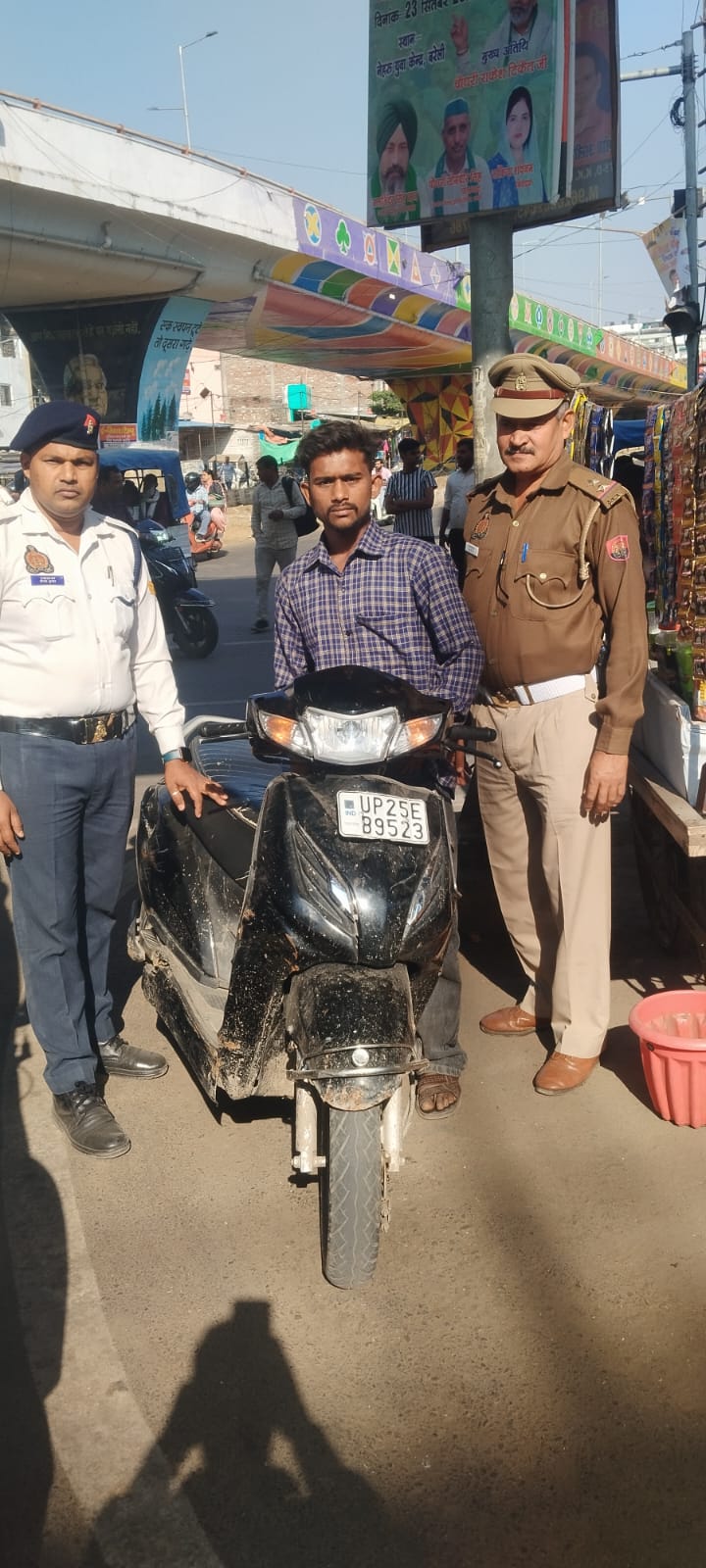 WhatsApp Image 2025-11-10 at 3.33.44 PM