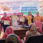 जगत ब्लॉक के पंचायत भवन में जन जागरूकता चौपाल हुई,महिलाओं को स्वावलंबन और शिक्षा का महत्व बताया