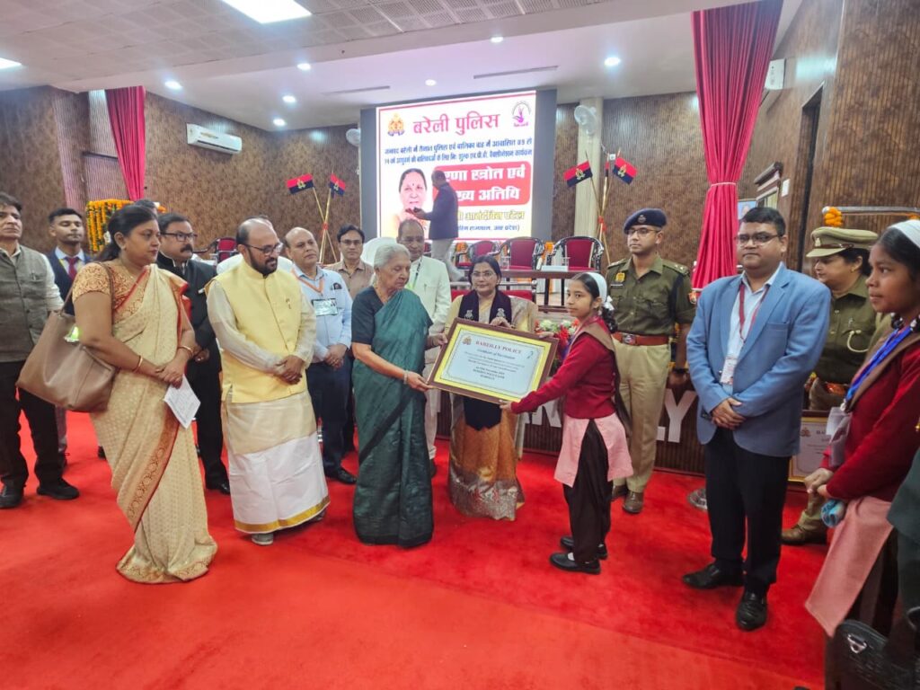 WhatsApp Image 2025-11-13 at 6.22.44 PM