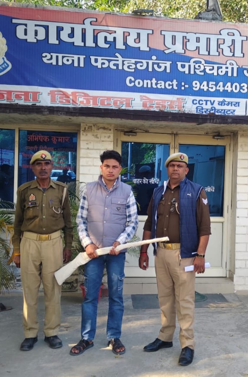 WhatsApp Image 2025-11-13 at 6.30.02 PM