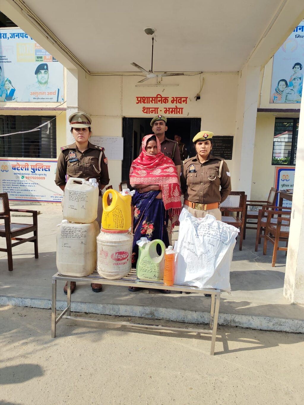 WhatsApp Image 2025-11-13 at 6.30.09 PM