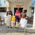 अवैध शराब सहित महिला गिरफ्तार