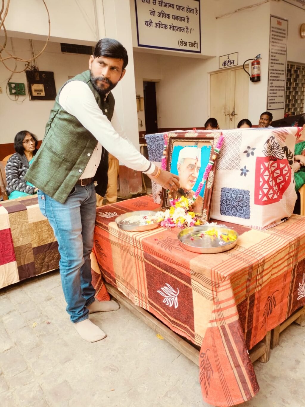 WhatsApp Image 2025-11-14 at 6.30.55 PM