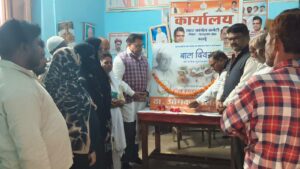 WhatsApp Image 2025-11-14 at 6.43.48 PM