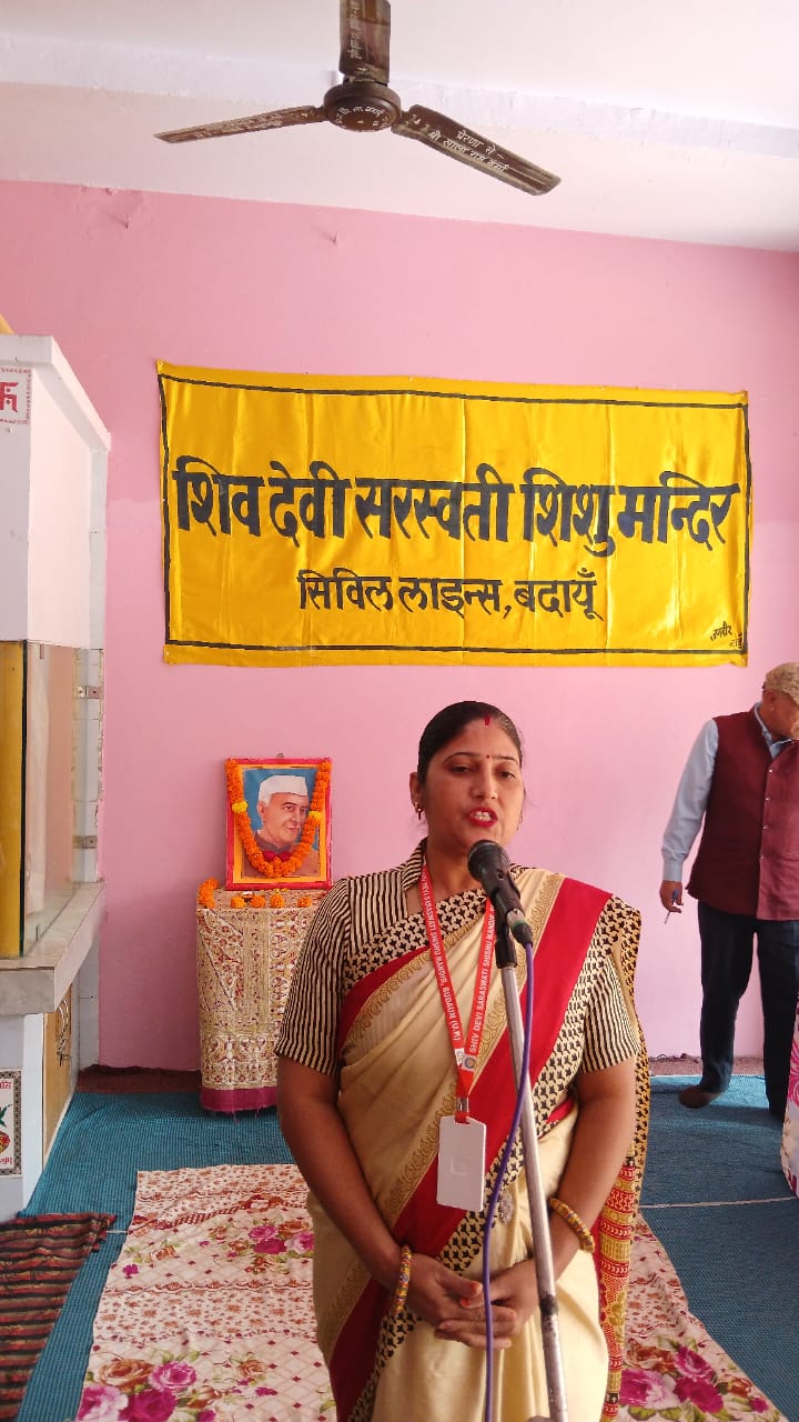 WhatsApp Image 2025-11-14 at 7.40.27 PM