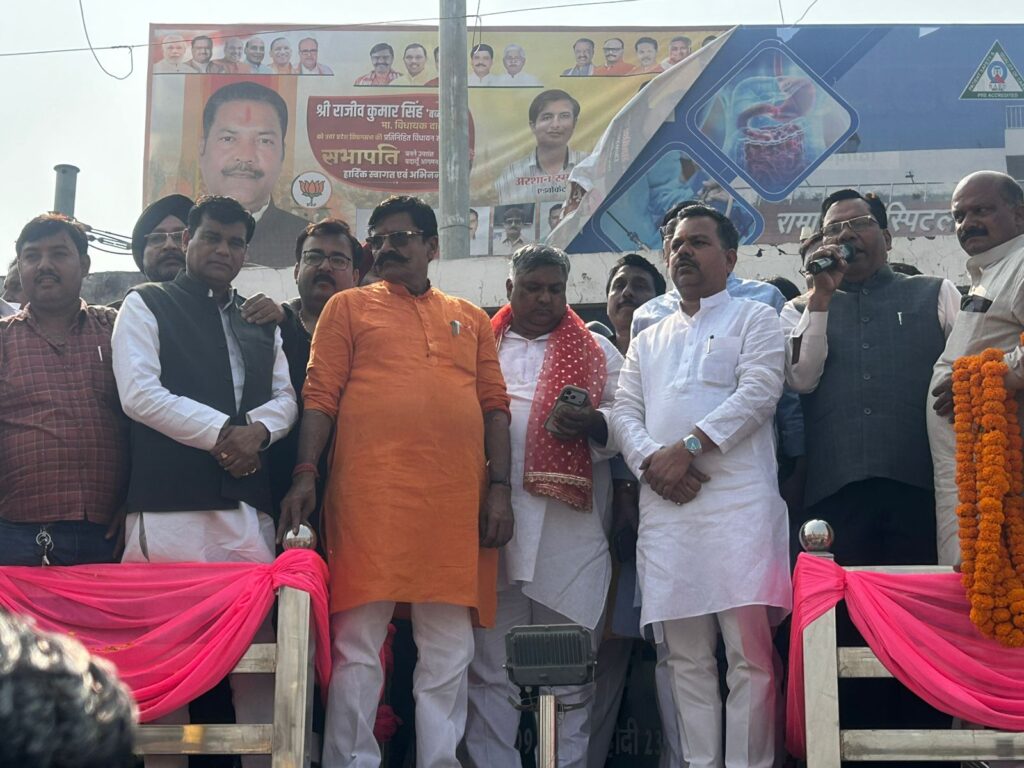 WhatsApp Image 2025-11-15 at 1.29.36 PM