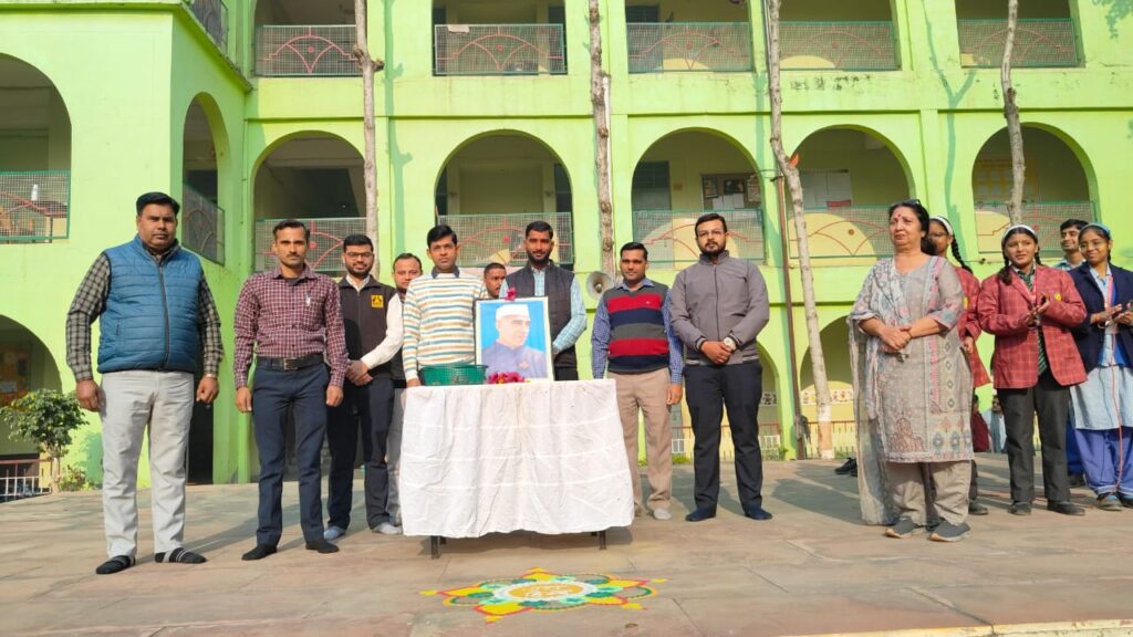 WhatsApp Image 2025-11-15 at 12.44.21 PM