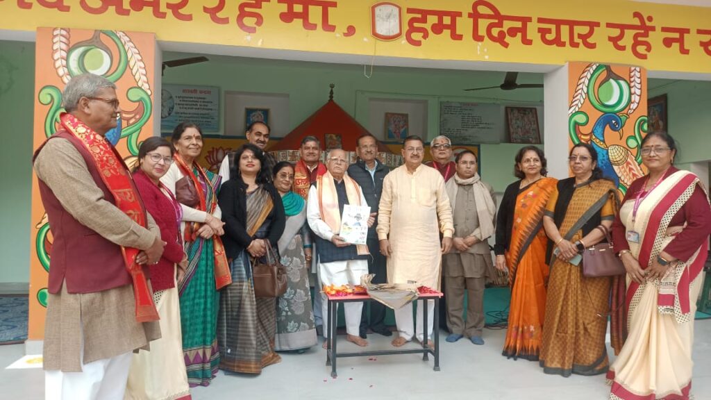 WhatsApp Image 2025-11-15 at 2.44.59 PM