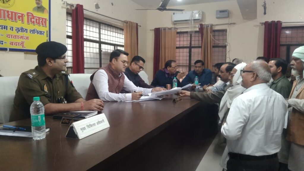 WhatsApp Image 2025-11-15 at 3.57.31 PM