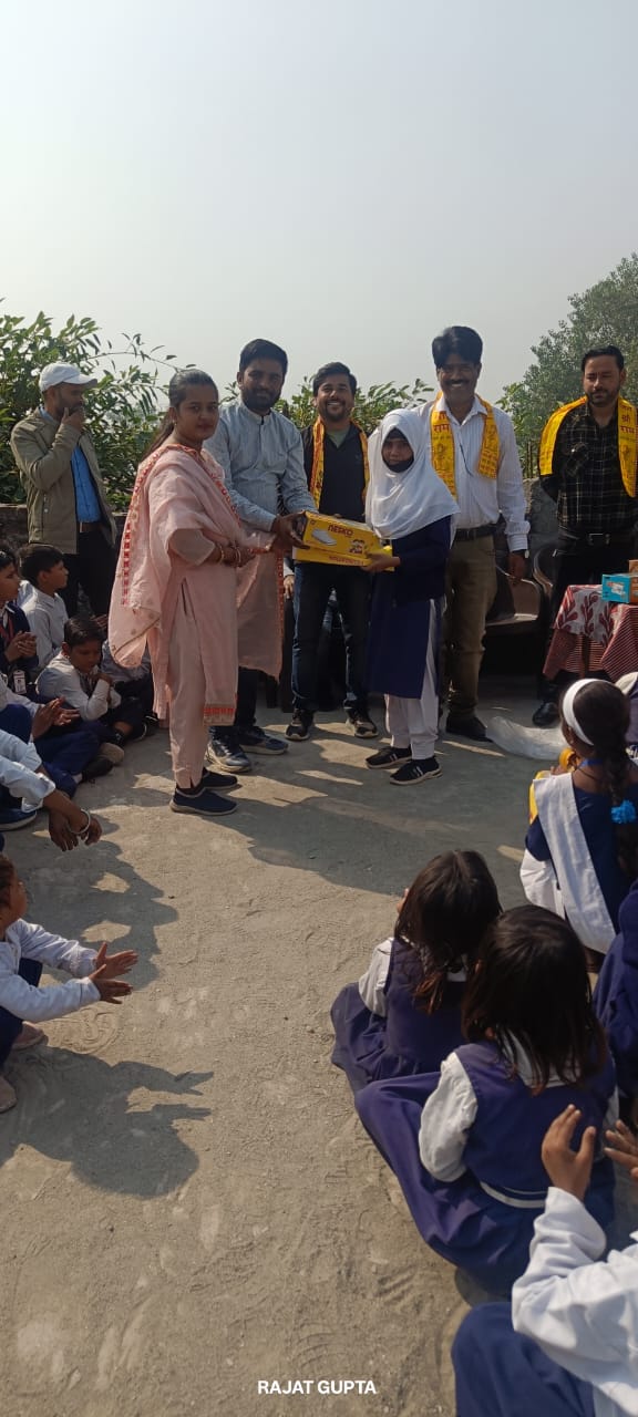 WhatsApp Image 2025-11-15 at 6.07.42 PM