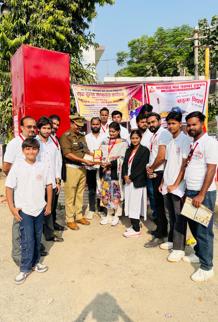 WhatsApp Image 2025-11-16 at 3.56.35 PM (1)