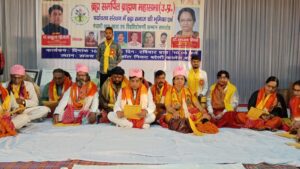 WhatsApp Image 2025-11-17 at 2.40.45 PM