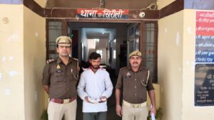 WhatsApp Image 2025-11-17 at 3.44.00 PM