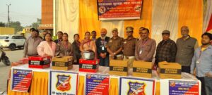 WhatsApp Image 2025-11-17 at 5.41.35 PM