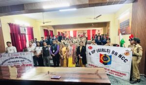 WhatsApp Image 2025-11-18 at 4.24.58 PM