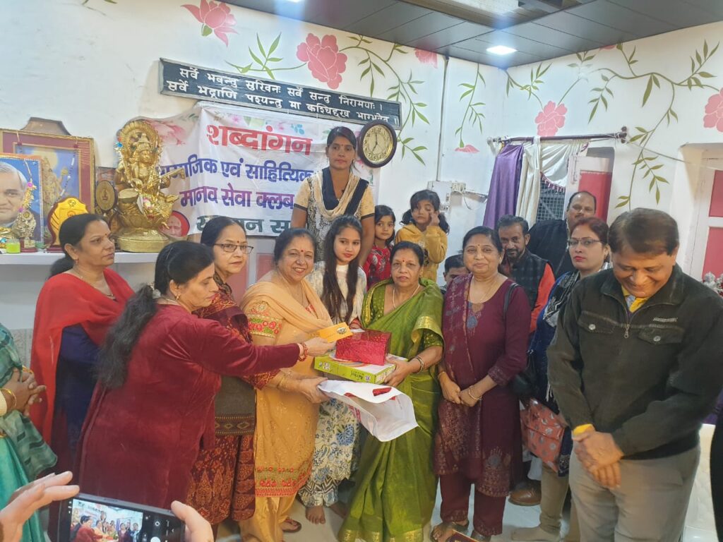 WhatsApp Image 2025-11-18 at 4.28.54 PM