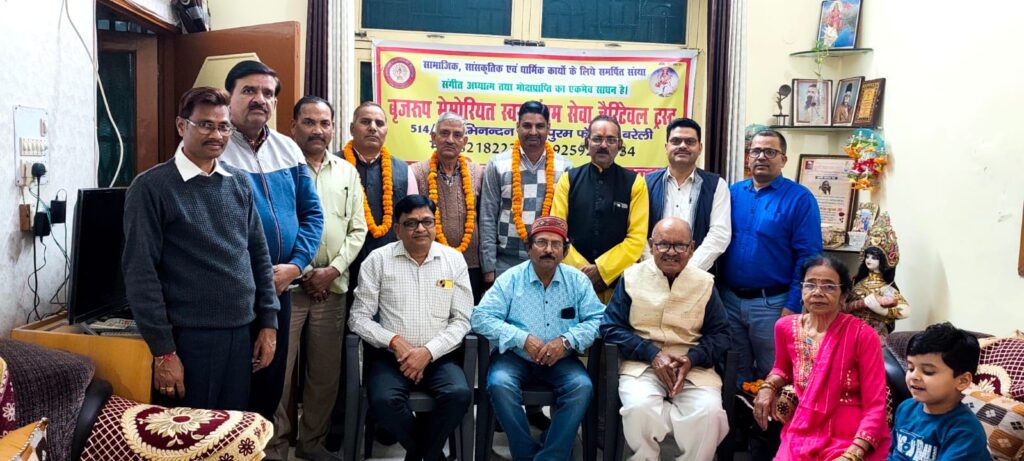 WhatsApp Image 2025-11-18 at 4.28.59 PM